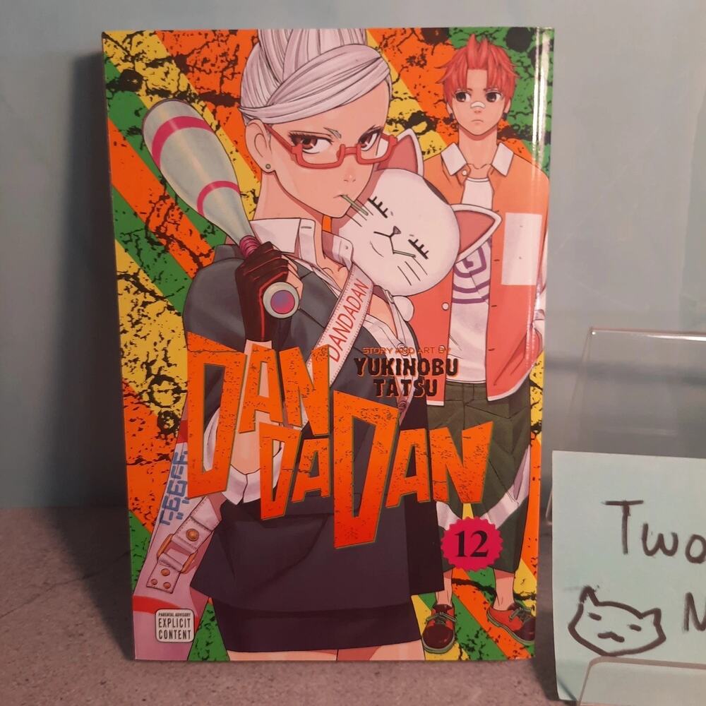 📚 DanDaDan Vol. 12 Official English Manga Viz Media 9781974752270